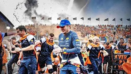 Apartman Palm House *